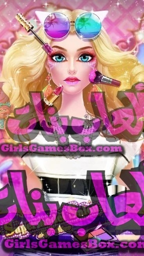 Barbie the world
