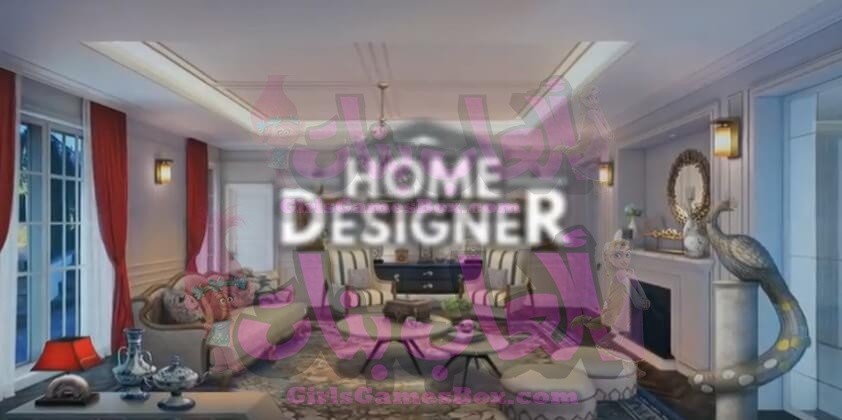 تحميل لعبة Home Designer